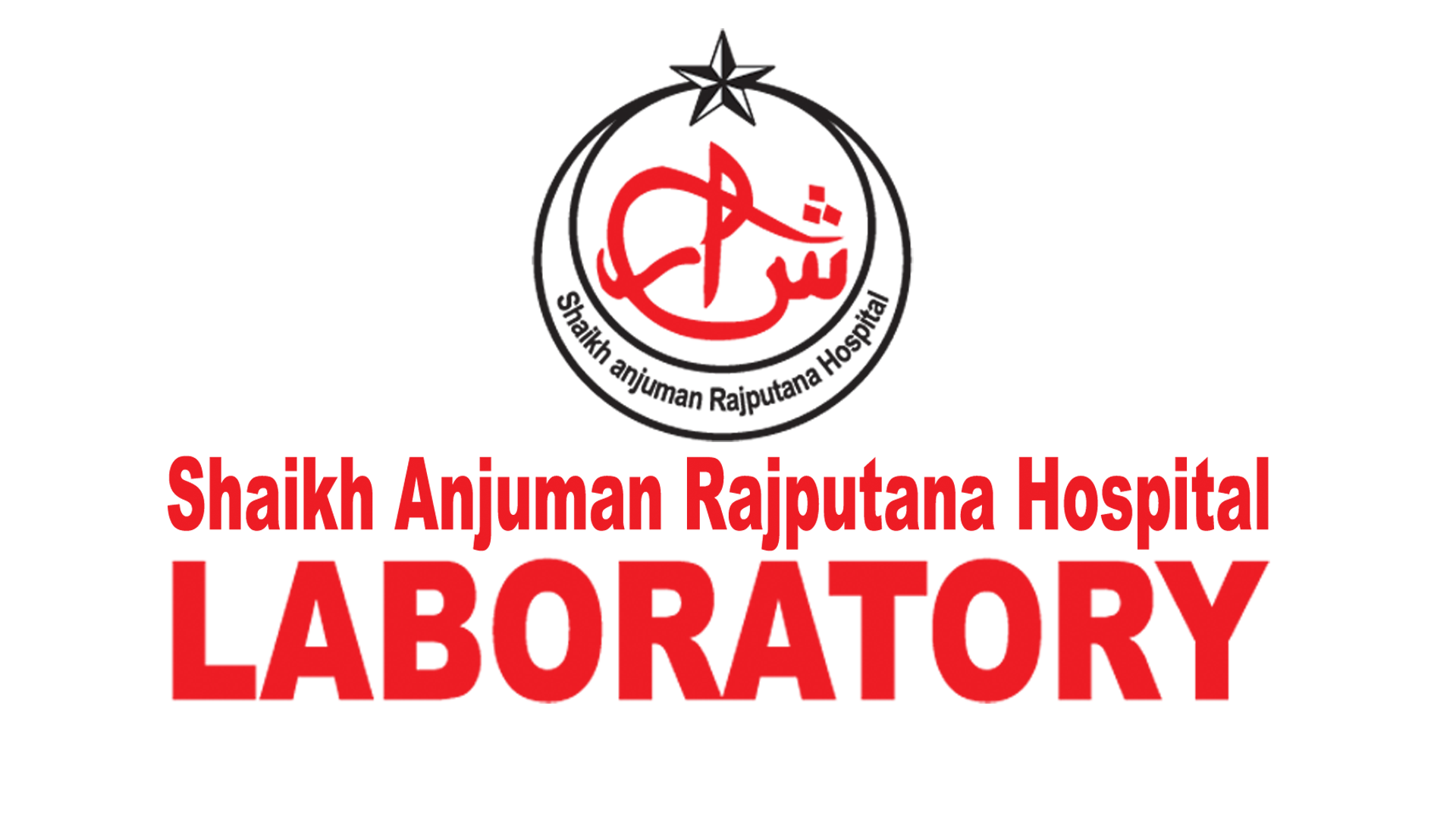 Shaikh Anjuman Rajputana Hospital